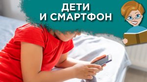 Вредит ли ребенку бесконтрольный просмотр мультфильмов