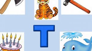 Звук { Т} и буква Т