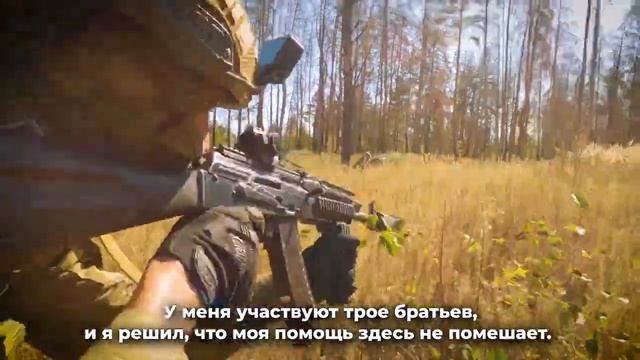 Выбор настоящих патриотов