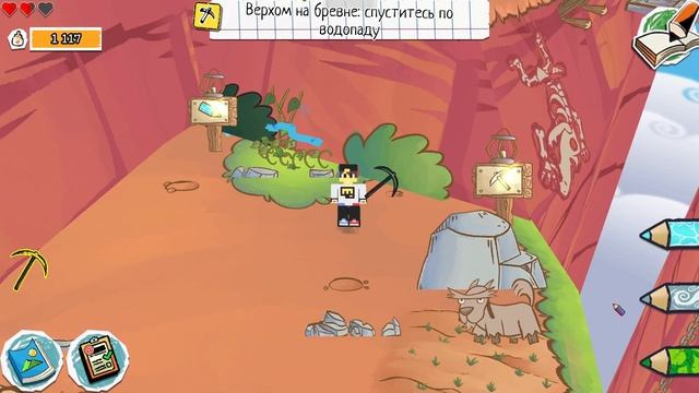 ?Stickman Epic 3 - ЕвгенБро - прохождение?