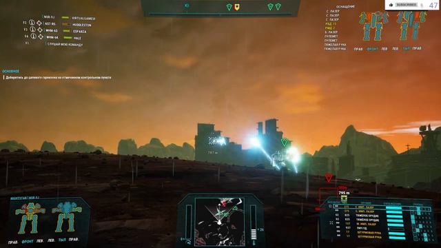 Rise of Rasalhague MechWarrior 5: Mercenaries - DLC 4  #RTX4090
