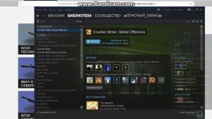 ОТКРЫВАЮ КЕЙСЫ(ПЕРВЫЙ РАЗ)№1