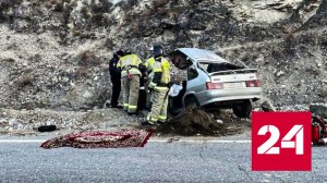 Сотрудники МЧС выезжали на место падения камней на машину в Дагестане - Россия 24