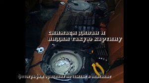 ремонт датчик уровня топлива Инфинити фх 45, 35, поплавки в баке Инфинити