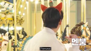 TXT на шоу «TO DO X TXT» Lotte World, эпизод 9