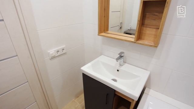 Стильная двушка на Правом (Калуга) смотреть онлайн