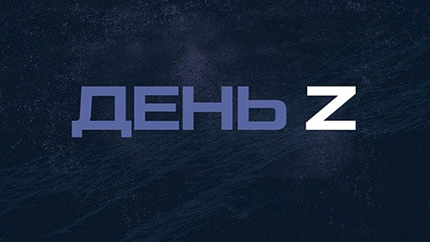 ⚡️День Z с Маратом Булатовым | Соловьёв LIVE | 28 мая 2023 года