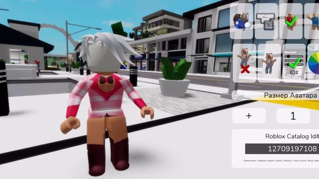 КОДЫ НА СКИН ЭНДЖЕЛ ДАСТ/Angel Dust Отель Хазбин смотреть онлайн