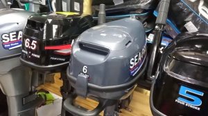 HANGKAI F3.6, MARLIN MF 5 AMHS, SEA-PRO F 6 S, HANGKAI F 6.5, SEA-PRO F 9.9 S