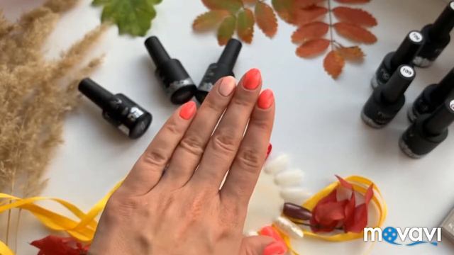 Оттенки осени 2019. Коллекция гель-лаков от Naily Professional. Маникюр осень 2019 смотреть онлайн