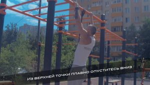 подтягивания пр хватом с резинкой