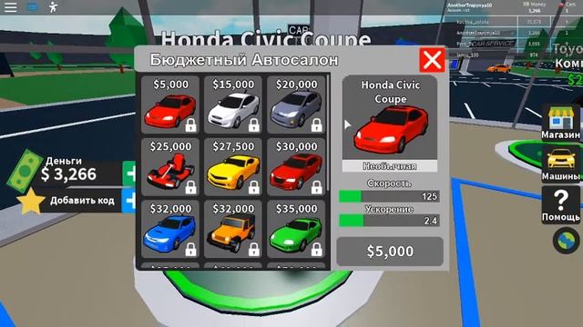 играем в тайкон в роблокс(мне было скучно) смотреть онлайн