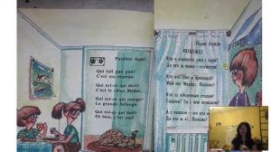 Стихи французских поэтов с переводом.