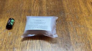 Первый ролик ТАСМА Типа-25. First roll of Russian monochrome film TASMA Type 25.