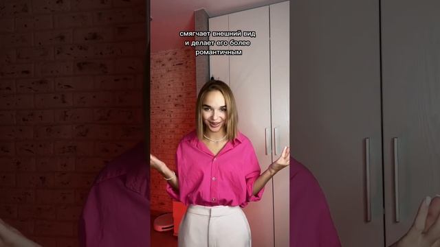 Как красный влияет на подсознание людей? Дарю? за подписку Подпишись и напиши по ссылкам в описании