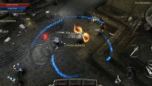 Anima the game arpg получаем Костный фрагмент