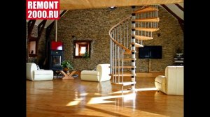 Ремонт в доме