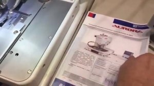 Петельная машина глазковой петли AURORA A-9820 на ТекстильЛегПром 2018