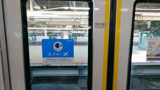 ЯПОНИЯ: На работу на двух поездах - Обычное утро японцев смотреть онлайн