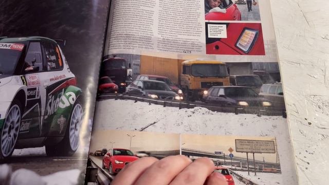 Листаем журнал Форсаж 2011 года: тюнинг из нулевых, цены на машины и предательство идеалов