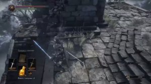 Dark Souls 3 | Ключ от башни за 20К бесполезная трата (кольцо эстуса)