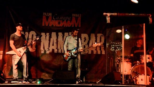 Тихие Игры - Бар без названия, Самара, 9.09.21 смотреть онлайн