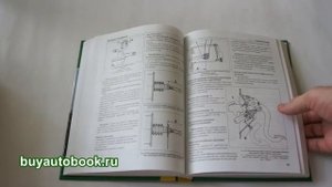 Руководство по ремонту Renault Premium | Рено Премиум (том 1)