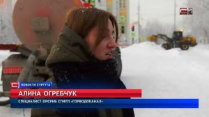 «Теневых ассенизаторов» в Сургуте ловят с поличным