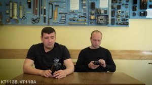 Обзор мультиметров цифровых серии «PROLINE» от КВТ