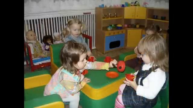 Группа № 9 (1-ая младшая) смотреть онлайн