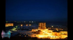 Полярная ночь в Североморске