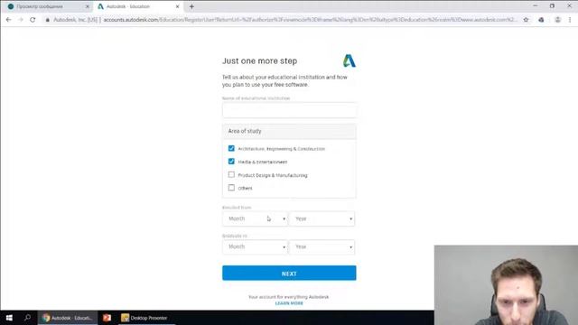 Скачивание и установка программы 3ds Max смотреть онлайн