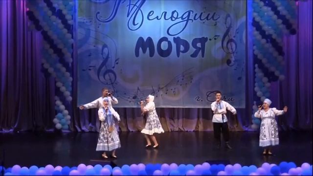 Заявка 1392/1. Ансамбль народной песни и танца "Дарина" (вокальная группа) — "Сентетёриха"