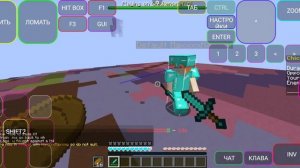 Пвп с телефона в Майнкрафт Java/ PojavLauncher