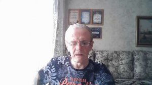 Число судьбы 4