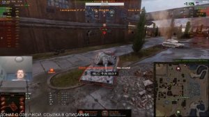 Всё что нужно знать про двустволку (Танки с двумя орудиями) [World of Tanks]