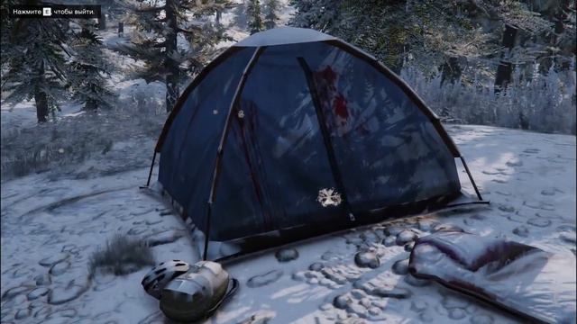 КАК ПОЛУЧИТЬ КОСТЮМ ЙЕТИ В GTA ONLINE смотреть онлайн