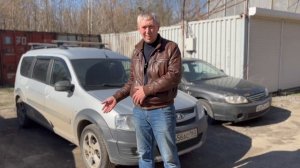 Поставил на Ларгус самоблок. Зимой - круто, а по весне загудел. Что делать? Электро-Ставр Тольятти.