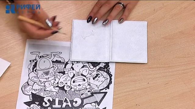 Школа Дизайна. Декор чехла на документы смотреть онлайн