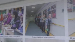 Мнение гостей. Али Полосин.