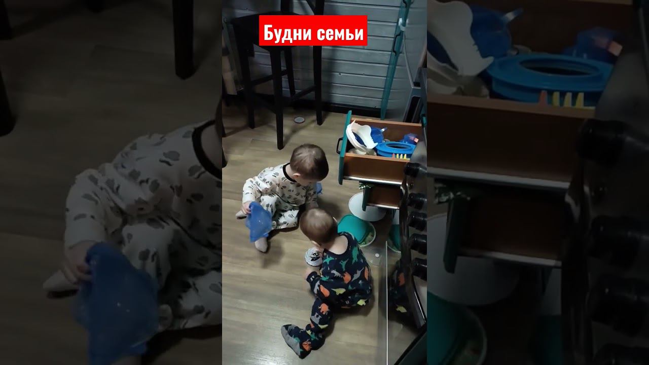 Будни семьи, утро мамы и погодок#многодетнаямама #буднимамы #shorts #детипогодки
