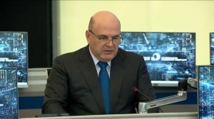 Михаил Мишустин о нацпроекте «Средства производства и автоматизации»