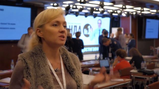 Отзыв о семинаре «Команда №1» смотреть онлайн