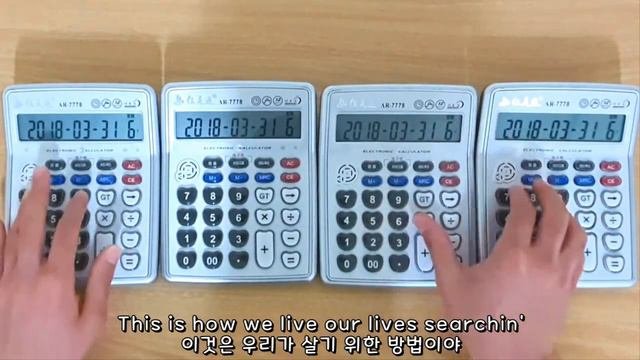 Baldi’s Basics Song - Basics In Behavior (Calculator Cover)