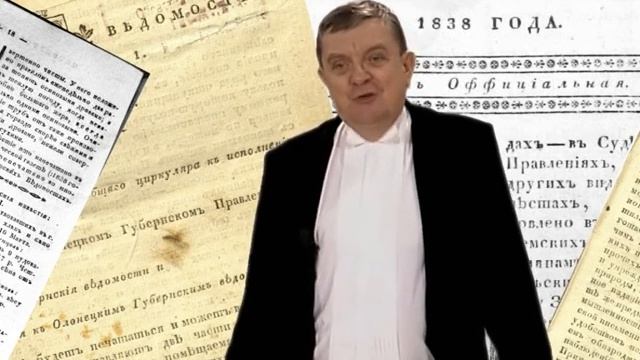 Что имеем Раевский, часть вторая) 26 09 13 смотреть онлайн