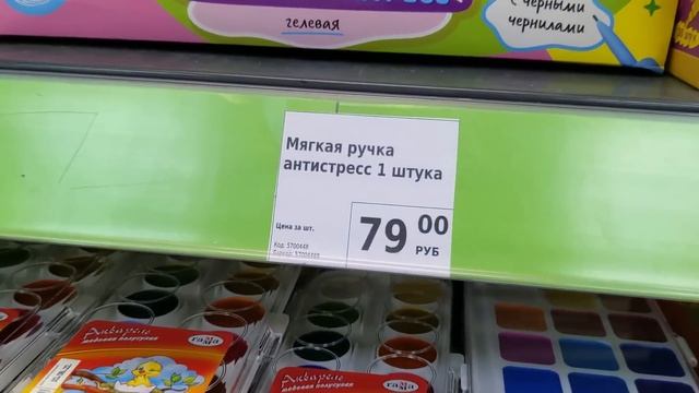 ФИКС ПРАЙС ? НЕ ПОВЕРИЛА, КОГДА УВИДЕЛА ЭТО ?? Новинки Fix Price Апрель Май 2023 смотреть онлайн
