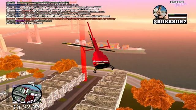 а почему написало "Поздравляю!Теперь этот дом ваш!" смотреть онлайн