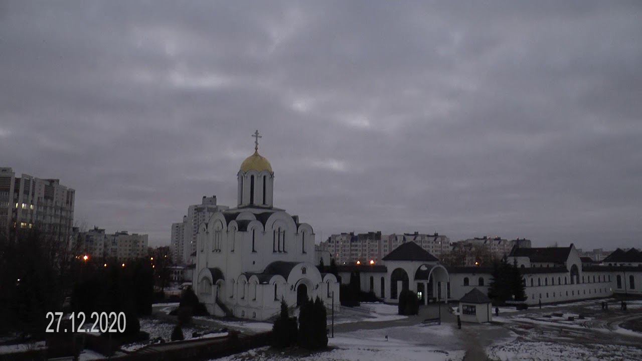 Утро.... рассвет, колокольный звон 27 12 2020
