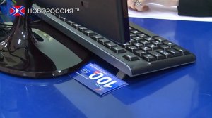 «Феникс» запустил новый тарифный план