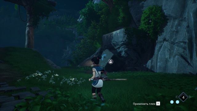 Kena Bridge of Spirits Тропа Воина Прохождение Без комментариев #11 смотреть онлайн